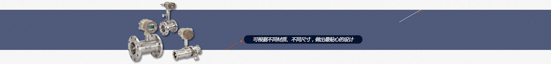 獨(dú)立完整的渣漿泵和渣漿泵配件生產(chǎn)線(xiàn)！