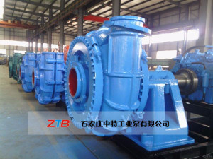 渣漿泵廠(chǎng)家