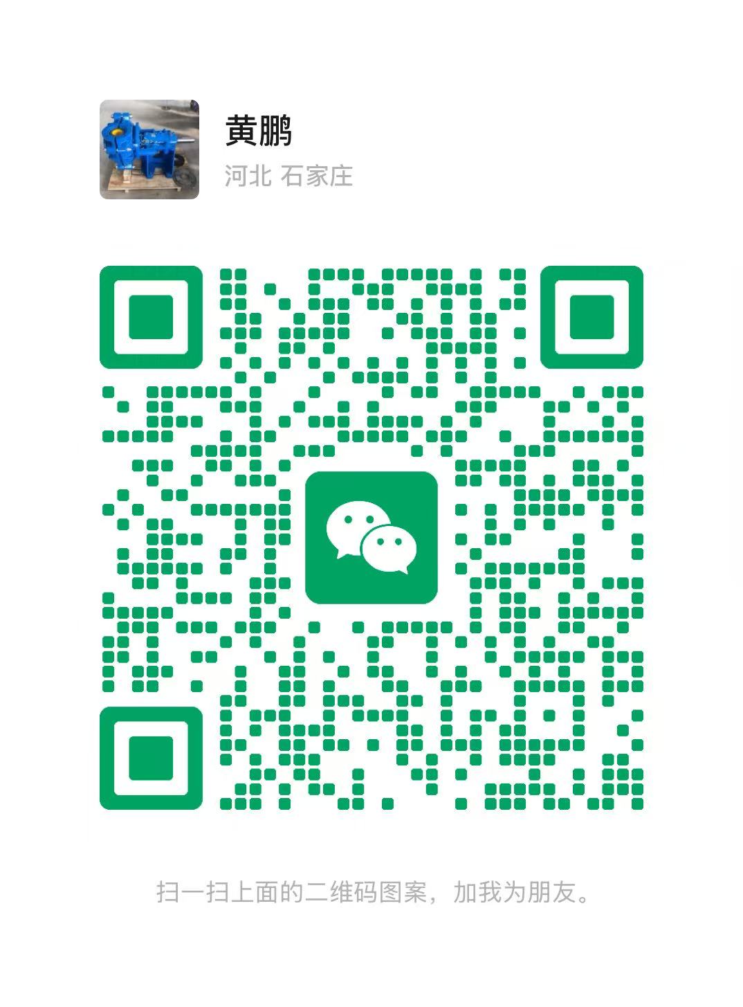 60460485d344fa85e19f20d9c4bd368b.jpg 60460485d344fa85e19f20d9c4bd368b.jpg